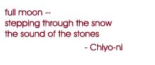 Chiyo Ni quote